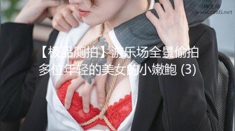 【甄选酒店极速流出】卫校妹子没上课穿制服和男友来开房 被操的淫叫连连 大奶胸挺叫床太淫荡