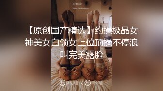  漂亮小姐姐吃鸡啪啪 怎么变的这么大 顶到了 被大鸡吧操的很舒坦 没想到人小奶子不小