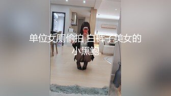 无水印1/21 居家小少妇听指挥口交大鸡巴让小哥揉奶玩逼边亲边草内射VIP1196