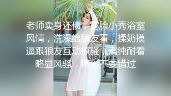 MSD149 麻豆传媒 女儿被母亲送给炮友 丽娟 梓涵 VIP0600