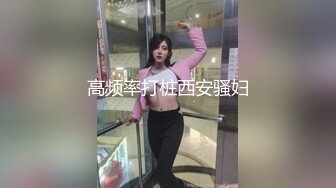 《硬核✅极品网_红》众多坛友开帖求的Onlyfans亚裔百变小魔女izzybu付费解锁露脸私拍~被富二代各种玩肏双飞闺蜜紫薇 (32)