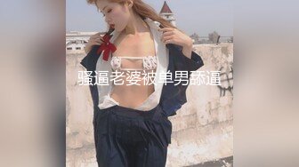 2024年新作难得一见的大美女新人【极品白富美~绿转黄】平时只是偶尔看的奶子 不负有心人终于全脱了超美！ (2)