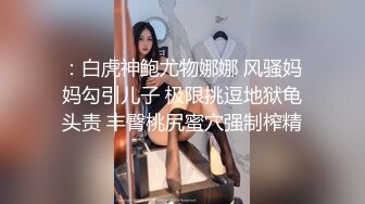 泰国绿帽情侣「magarity」OF双穴齐下私拍 男友绿帽视角拍摄女友和白人大勾八偷情 (10)