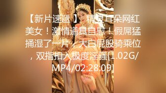 金戈丶寻花深夜两小伙约美少妇3P激战，互舔调情前后夹击，边口交边被后入猛操，车轮战轮换着操逼1080P高清