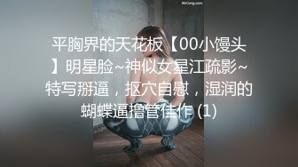 【新娘❤️泄密】私房50RMB作品 记录各种新娘定妆露点 闹洞房啪啪视频及性感婚纱照 值得收藏！250P51V