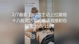 【印象足拍16期】，品质超高，极品学生妹很清纯，特写了少女私处，完美佳作！