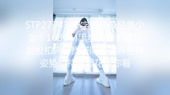 【新片速遞】 ⚫️⚫️万狼舔屏求购，推特高颜值反差福利姬【xixi8848】露脸私拍，动感裸舞紫薇各种展示小母狗应该具备的属性