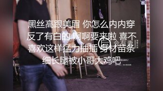 养生馆 按摩啪啪系列~技师勾引欲求不满欲女啪啪【85V】 (24)