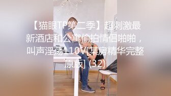 C仔 黑絲好色少婦 性感降臨