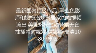 流出酒店摄像头偷拍放假大学生情侣开房JK制服学生妹被学长男友暴操2次