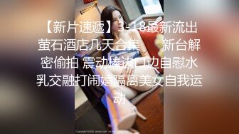 《最新泄密✿反差尤物》推特极品网红巨乳女神【九儿温柔妹妹】定制私拍！户外喷晒湿身掰逼揉奶挑逗一线天肥鲍