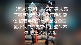 两个骚气少妇性感黑丝短裙双飞啪啪双女沙发调情互摸口交轮着大力猛操