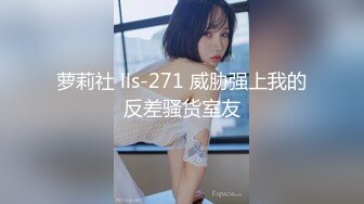 高气质美丽容颜极品白领御姐私下是个反差婊与炮友调教啪啪啪自拍流出骚的一批