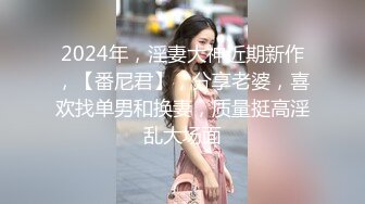 身材很丰满的美女主播，撅起屁股露出鲍鱼很肥，看上就很爽，很会勾引人