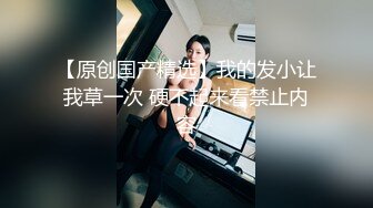 色情主播 a美容院老板娘