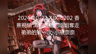 淫妻大神近期新作，【番尼君】，分享老婆，一次约三个单男干她，质量挺高很刺激，上 (1)