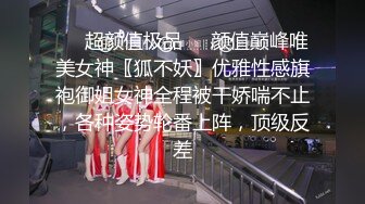 [2DF2] 小宝寻花约了个极品气质高颜值白衣妹子啪啪，互摸舌吻调情口交上位骑乘大力猛操 - _ev[BT种子]