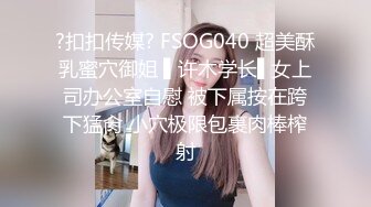 棒子探花金小胖❤️酒店重金约炮两个身材不错的零零后年轻小妹玩双飞