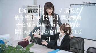 【新片速遞】 【精品自拍】外站新品反差婊❤️推特美少女Yang Lagi Viral骚母狗裸体露出与啪啪流出[1.70G/MP4/00:48:44]