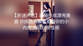 长舌骚女喜欢车震还在开车就舔鸡巴