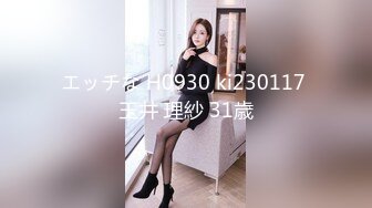 【本站独家赞助麻豆传媒】超性感家教女老师授课时主动诱惑学生激情性爱