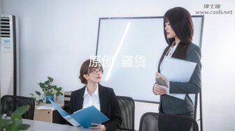 ✨推特极品高颜值反差淫荡小母狗「桃子」，玉足丝袜疯狂道具自慰娇喘销魂妩媚