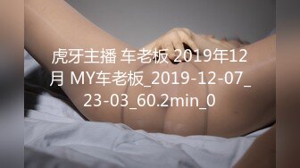 临县骚逼，美美的