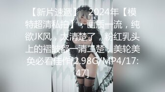 人间极品大胸美女