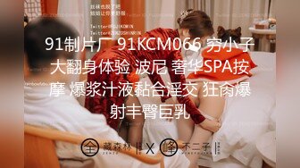 STP26177 无敌大骚逼性感展示露脸小少妇颜值不错情趣装诱惑虐逼高手给逼逼吃水果菊花里塞芒果 VIP0600