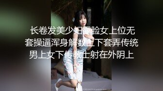 双飞 我还是喜欢屁屁奶子大的 关键她不喜欢戴套说不舒服 只能拔枪射她肚子了 小屁屁先在边上拍着