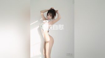 深圳的妹子看过来