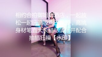 ✿ 灬极品女神！【两条鱼儿】户外美腿丝足~冰棍猛插~超级过瘾