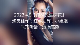 【个人】禁止入内的地方是…曾经是内衣模特，臀部曲线很好的妻子，因为没有职业的丈夫而大受挫折。流出汁液，消除欲求不满。