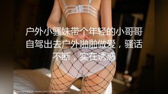 2-24流浪寻花_勾搭会所骚技师，酒店啪啪，妹子被搞的好舒服