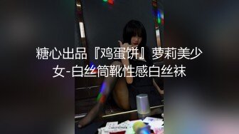 粉丝福利 男模也疯狂