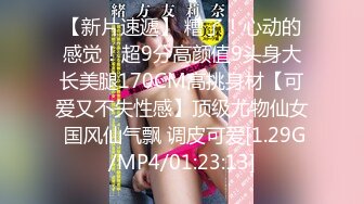 顶级身材反差女神！卖原味又好色高颜大奶【困困狗】私拍完结，各种紫薇露出啪啪被健身男友输出嗲叫不停，对话刺激 (12)