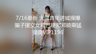 对白淫荡，极品大长腿完美身材阴钉骚女【金秘书】12月私拍，火锅店上桌道具发骚 (4)