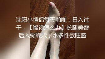 超美颜值176长腿瑜伽教练