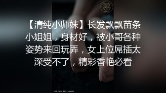 和熟妇骚老婆在浴室洗澡情不自禁啪啪上她，黑丝无套