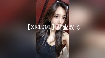 万人追踪OnlyFans亚裔极品网红女神Yuna休闲服销魂自慰 自吸式水晶屌疯狂自插高潮喷水