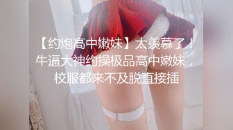 【清纯少女可可酱】新人正宗学生妹极品美乳，露脸一看是真年轻，清纯外表，掩盖不住好身材，小骚逼 (3)