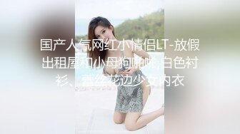 暑期强档❤️星空传媒XKVP081性成人体验馆漂亮店员遭变态男强奸