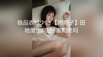 短发美女被大屌调教 大腿两侧写“欢迎来搞” 谁看了都想搞死她