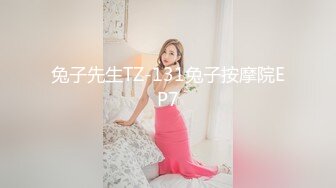 【新片速遞】小伙出租屋约炮极品大长腿美女同事❤️换上黑丝一边操一边拍完美露脸