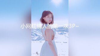 长春熟女后入