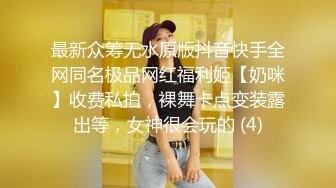 【温柔媚娘】新人极品良家，气质相当出众，是个白虎，蝴蝶逼很粉，家中被男友爆操 (2)