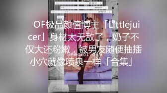 出租屋真实干极品小少妇，为我穿上黑丝，完美身材