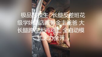 干小老婆