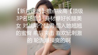 肤白美女某些角度像周迅的主播