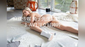 王先生探花-3000约操含蓄日本妹子最后直接射到她嘴里